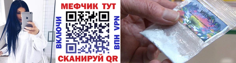 Какие есть наркотики Островной Конопля  Меф  КОКАИН  СК  Гашиш 