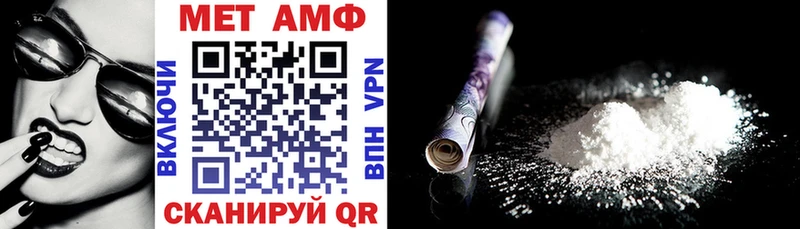 АМФ 98%  Островной 