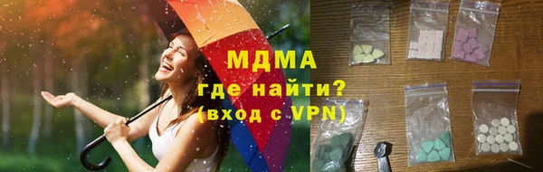 хмурый Алексин