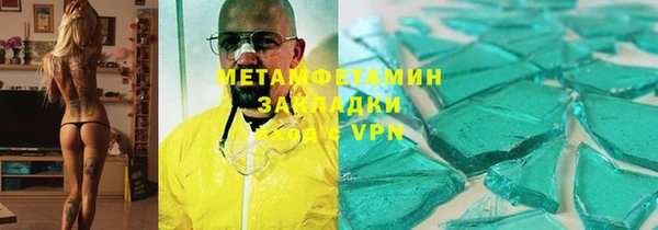 хмурый Алексин
