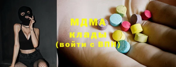 PSILOCYBIN Алексеевка