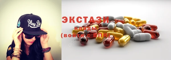 мефедрон Алзамай