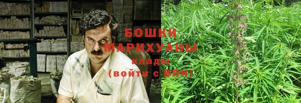 мефедрон Алзамай
