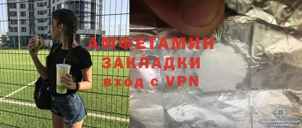 PSILOCYBIN Алексеевка