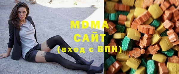 гидра Михайловск