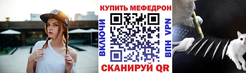 маркетплейс состав  Островной  Мефедрон 4 MMC  где купить  